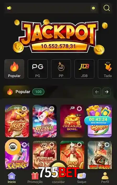 Promoções Especiais no 755bet App